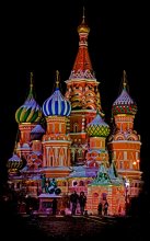 Abend Moskau / ***