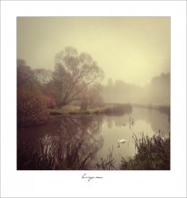 Morgen Idylle / *******