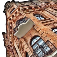 Schreiende Haus / ***