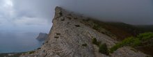 Nebel auf dem Berg Sokol / ***