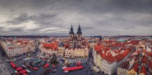 Blick aus dem Rathaus der Stadt. / ***