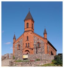 Kirche der Geburt der seligen Jungfrau Maria 1824-1897 gg., Braslav / ***