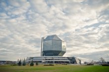 Die Nationalbibliothek der Republik Belarus / ***