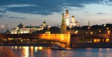 Moskau pm / ***