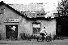 3. Razezd / ***