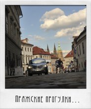 Prag Spaziergang Nummer 5 / ***