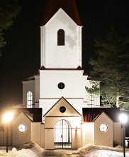 Sacred Heart CHURCH OF JESUS CHRIST / ***