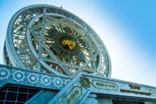 Riesenrad / ***