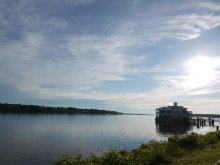 Kostroma Volga Böschung! / ***