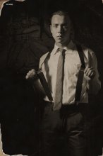 Retro / ***
