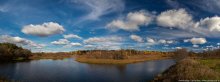 Panorama des Herbstes / ***