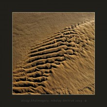 velvet / music: Dire Straits - Private Investigations
http://www.youtube.com/watch?v=IxS-ICzjO6I