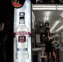 Thai / ............