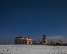 Nacht über Nokshino / ***