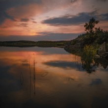Spiegelung / ***