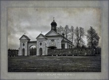 Kirche der Mutter GOTTES UNEBA genommen / ****
