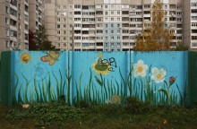 Stadt Blumen / ***