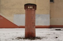 Rohr / ***