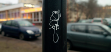 Signature / ***