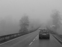 Misty Weg / ***
