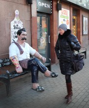 Pelman)) / 2014
