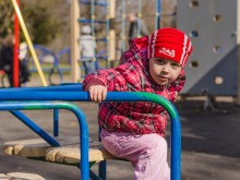 Beobachten Sie die Kinder / ***