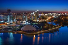 MINSK mit HEIGHTS / ***