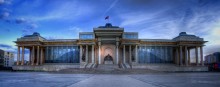 Staatshaus / ***
