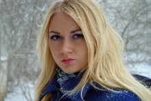 Kate / ***