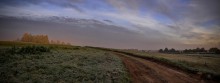 Frost ... / ***