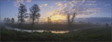 Seite Shat Morgengrauen / *****