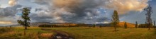 Uimon Steppe / ***