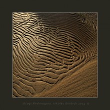 Identification *** / music: Nils Petter Molvaer-Only These Things Count
http://www.youtube.com/watch?v=2pvbVPSpZGw
