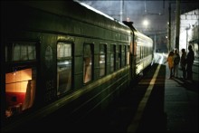 Station. / ...