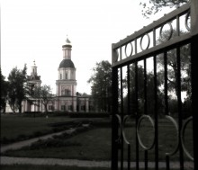 sviblovskaya Herren / ***