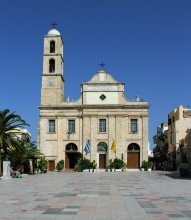Dom St. Marien. / ***