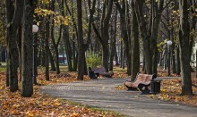 Herbst-Park / ***
