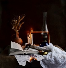 Und verbrannten die Note ... / +++