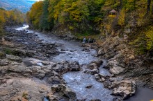 Fluss / ***