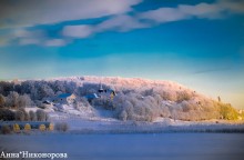 Russian Winter / ***