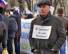 Rally "Antimaydan" in Moskau am 21. Februar 2015 / ***
