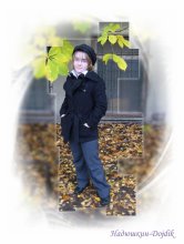 In der Perspektive des Herbstes / ***