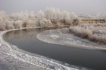 Biegung / ***