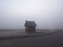 Cottage im Nebel / ***