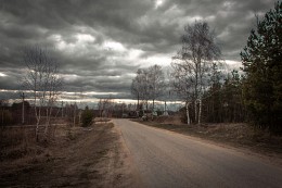 Landschaft mit Straßen- / ***