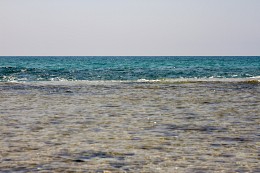Ruhig, nur beruhigen / ***