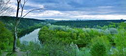Aussichtspunkt / ***