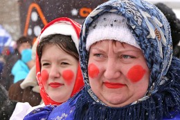 Karneval # 1 / ***