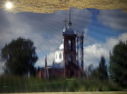 Welt in Spiegelungen / ***