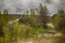Durch eine Schlucht / ***